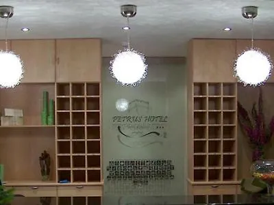 فندق Petrus 3*